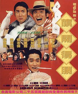 黄色男同网站