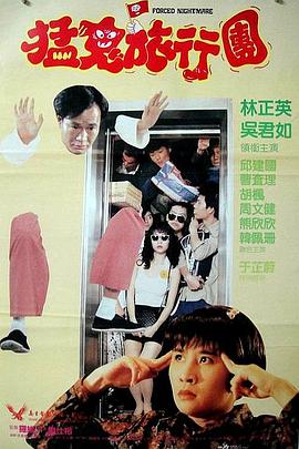狠狠免费视频