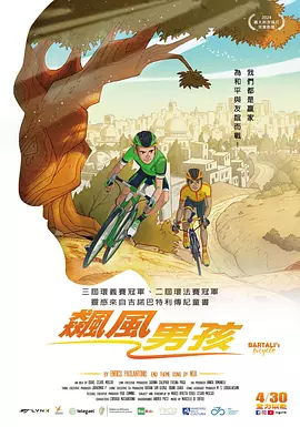 日韩精品你懂的在线播放