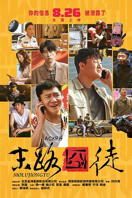 精品视频一区二区三区在线观看