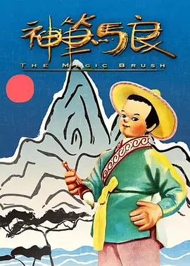 好妻子公司