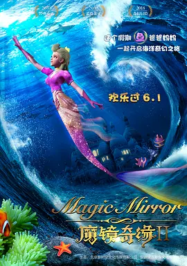 缓交告白