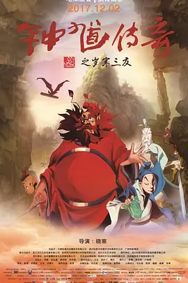 青青在线视频免费看观看