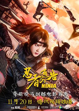 国产欧美精品专区一区二区