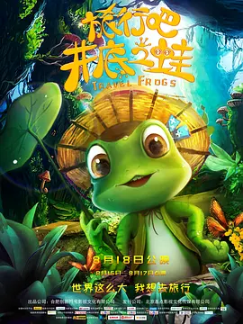 国产亚洲精品久久