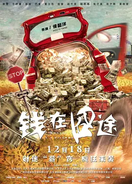 精品国产一区二区亚洲人成毛片