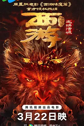性娇小另类hdvideo