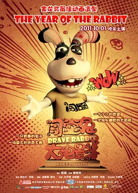 国产精品1区2区3区在线播放