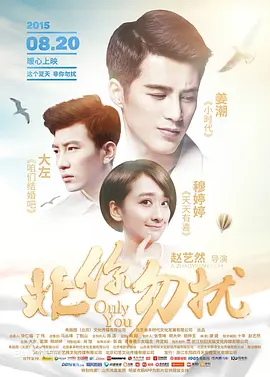女上男下边吃奶边做视频成都