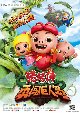 亚洲a成人