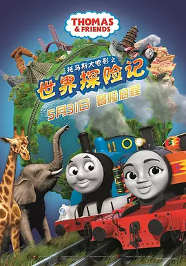热99在线视频