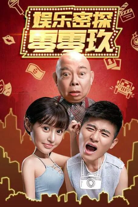 少妇大战黑人pinkdino