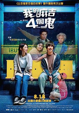 久久男人天堂