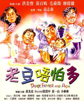 日韩经典欧美精品一区