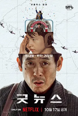 一边摸一边伸进内裤里