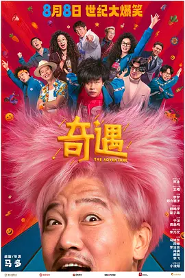 浴缸