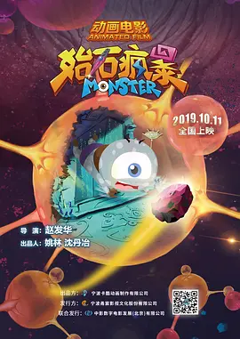 亚洲婷婷在线视频