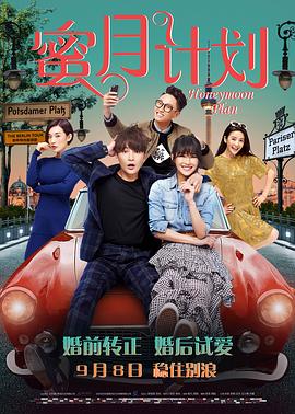 久久综合九色综合97飘花