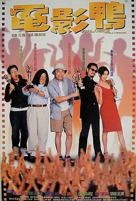 成人在线观看午夜