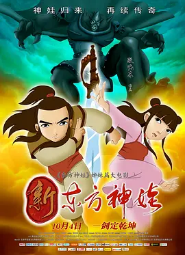 91丝袜美女网