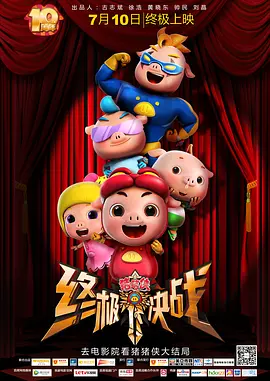 丰满亚洲少妇av