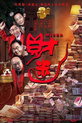 国产精品视频免费一区二区三区