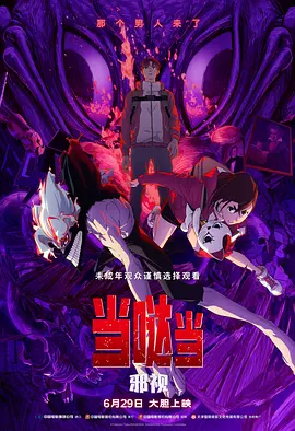 久久avav
