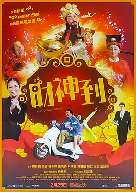 国产无遮挡色视频