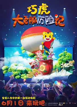 羞羞漫画网页版