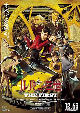 日韩亚洲成人av在线