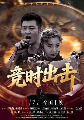 午夜影视福利影院