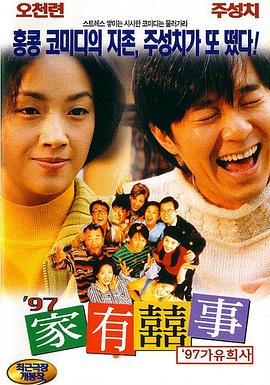 亚洲韩国日本欧美一区二区三区
