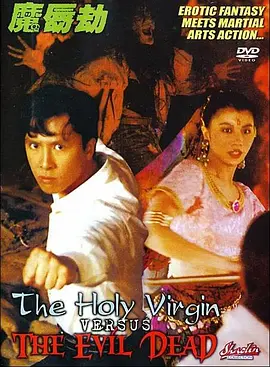 亚洲成人综合在线