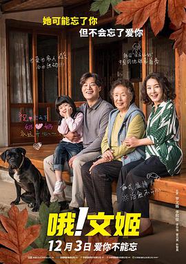 国产97色在线|免费