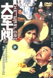 亚洲精品91在线