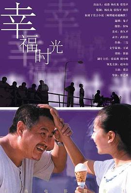 少妇高潮在线观看