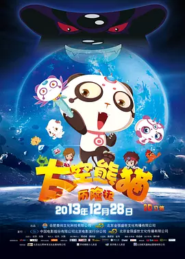 日韩毛片在线