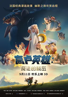 国产性做久久久久久
