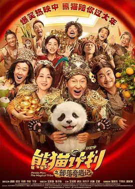 在线|一区二区三区