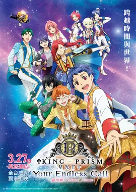 国内精品久久久久久野外