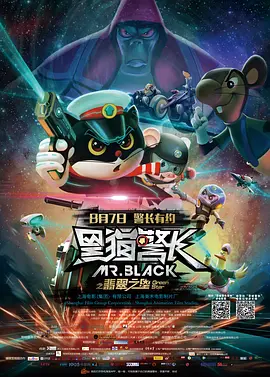国产精品一区二区三区高清在线