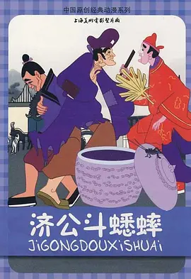 欧美一区二区三区精华液