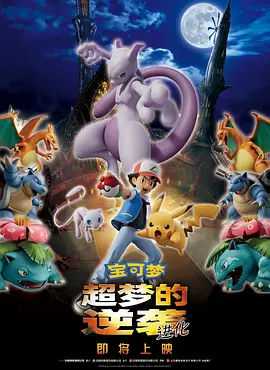 迷人小姨妈