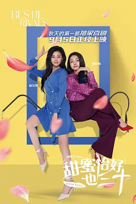 伊人网综合在线视频
