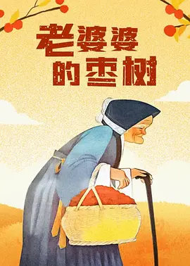 国产麻豆精品在线