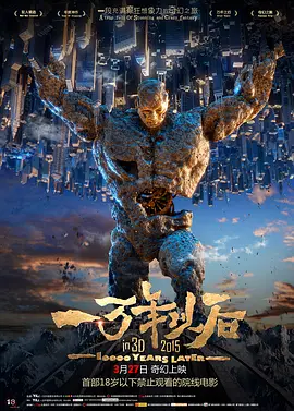 精品一区二区三区视频日产