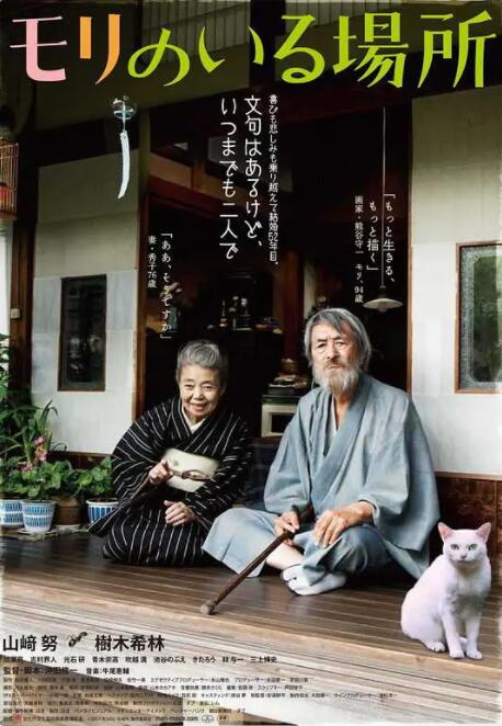 一级片黄色