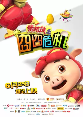 亚洲综合久久久久久888
