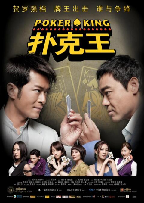 美女叫床视频