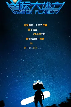 婷婷涩